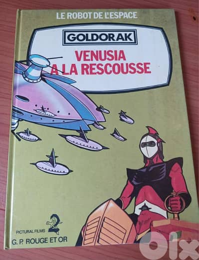 GOLDORAK 'GRENDIZER' Venusia A La Rescousse