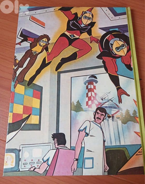 GOLDORAK 'GRENDIZER' Books 2