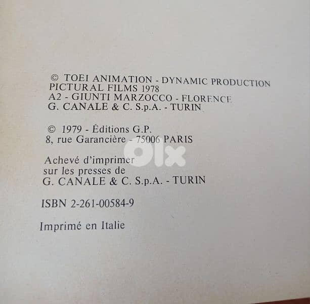 GOLDORAK 'GRENDIZER' Books 4