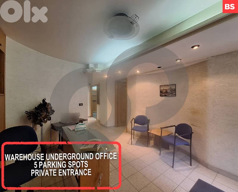 Warehouse, Office, prime location, New Jdeideh/الجديدة REF#BS126566 0