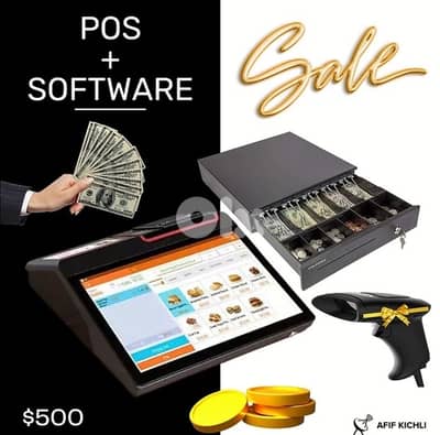 POS for Restaurants, Shops , Supermarket + FREE SOFTWARE LICENSE