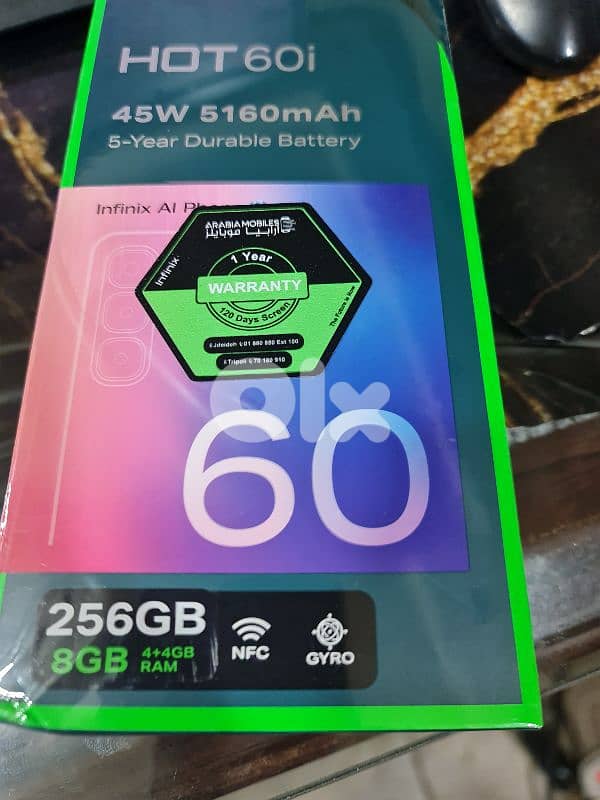 infinix hot 60 i 0