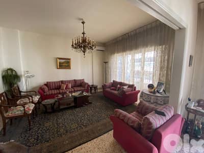 شقة مفروشة للايجار في الاشرفية/سيوفي Furnished apartment in Sioufi