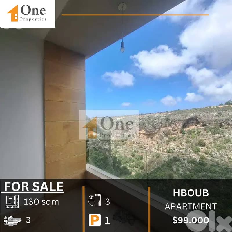 APARTMENT FOR SALE IN HBOUB 0