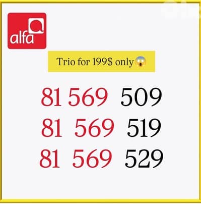 Alfa Three numbers trio we deliver all leb