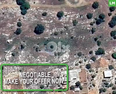 Land for Sale in Zahle, - Qaa el reem -stunning view REF#LM118338
