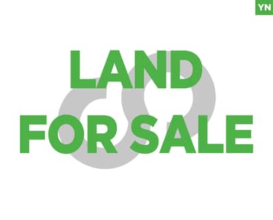 spacious 1,200 sqm plot of land in zgharta- kfarfo/كفرفو REF#YN126585