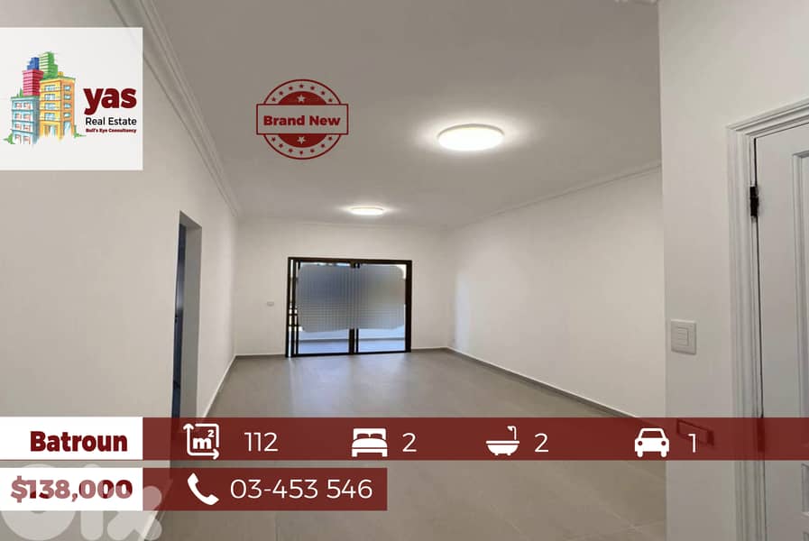 Batroun 112m2 | Brand New | Perfect Investment | Prime Location | HJ | 0