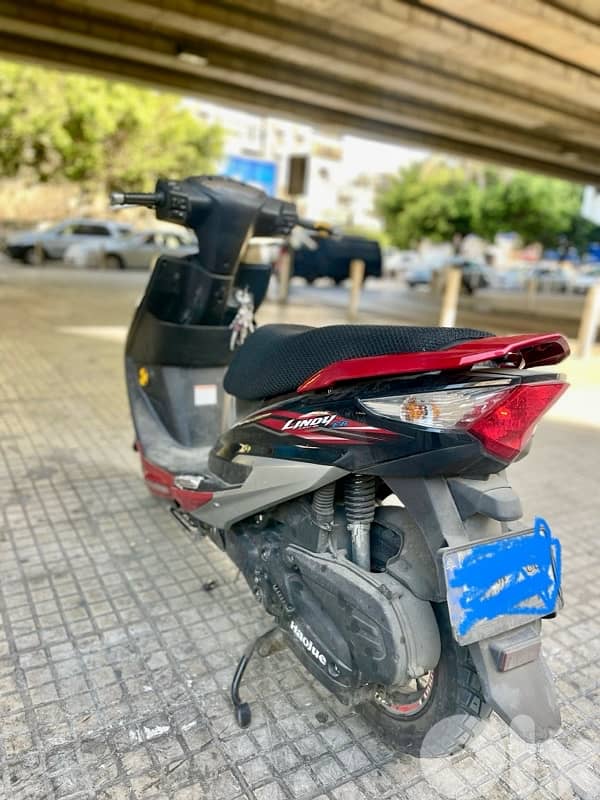 hawjoue 2024 1