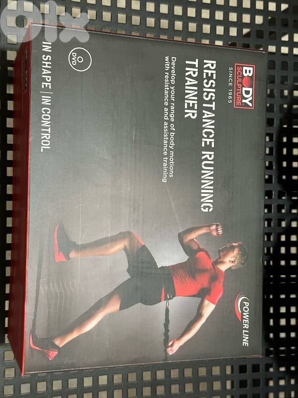 Resistance running trainer 1