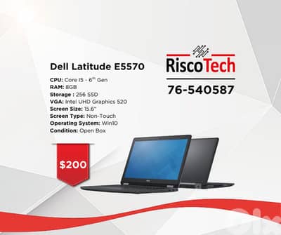 LAPTOP DELL LATITUDE E5570 - Core I7 - Ram 8GB - 256GB SSD - لابتوب