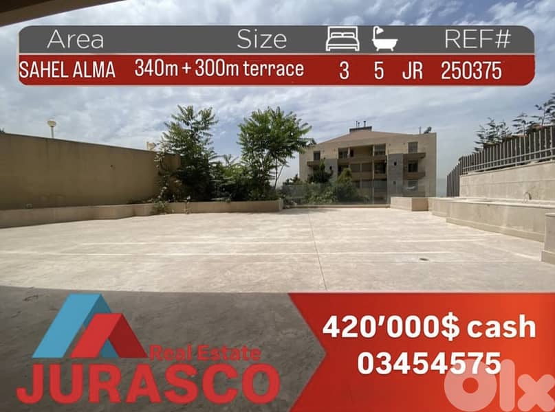 Apartment in sahel alma 340m + 300m terrace / شقة للبيع في ساحل علما 0