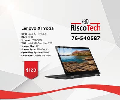 LAPTOP LENOVO X1 YOGA 1ST - Core I5 - Ram 8GB - 256GB SSD - لابتوب