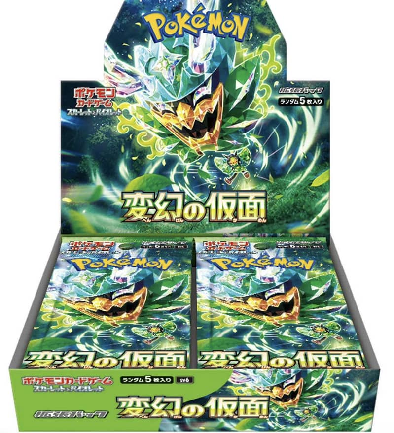 Pokemon: Mask of Change Japanese Booster Box - Unopened - 30 Packs 0