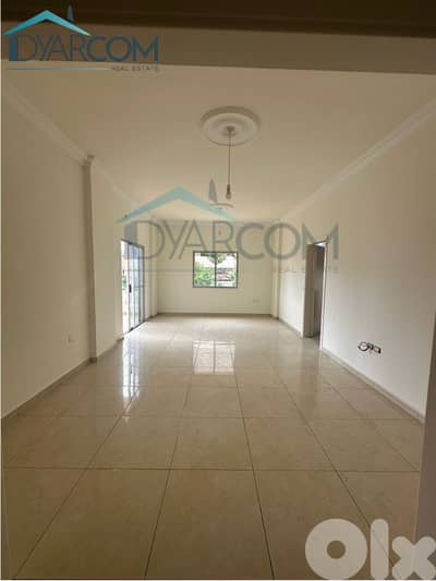 DY2867 - Jbeil Apartment for Sale!
