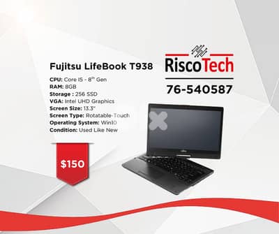 LAPTOP FUJITSU LIFEBOOK T938 - Core I5 - Ram 8GB - 256GB SSD -لابتوب