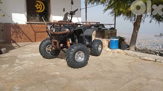 ATV for sale