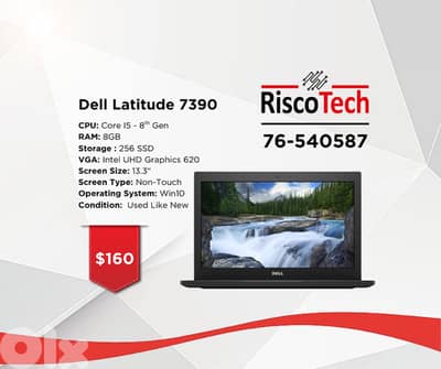 LAPTOP DELL LATITUDE 7390 - Core I5 - Ram 8GB - 256GB SSD - لابتوب