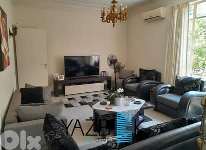 Apartment for Sale in Ashrafiyeh  شقة للبيع في الأشرفية