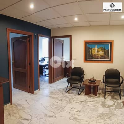 Office for rent in Jdeideh  مكتب للايجار في جديدة