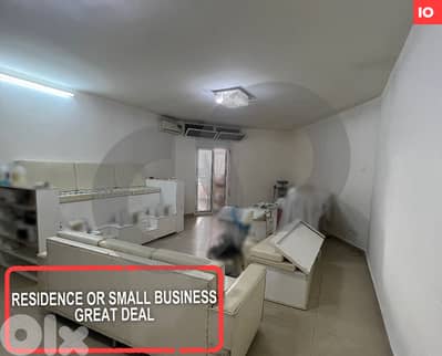 residence or small business, great deal, mansourieh REF#IO126597