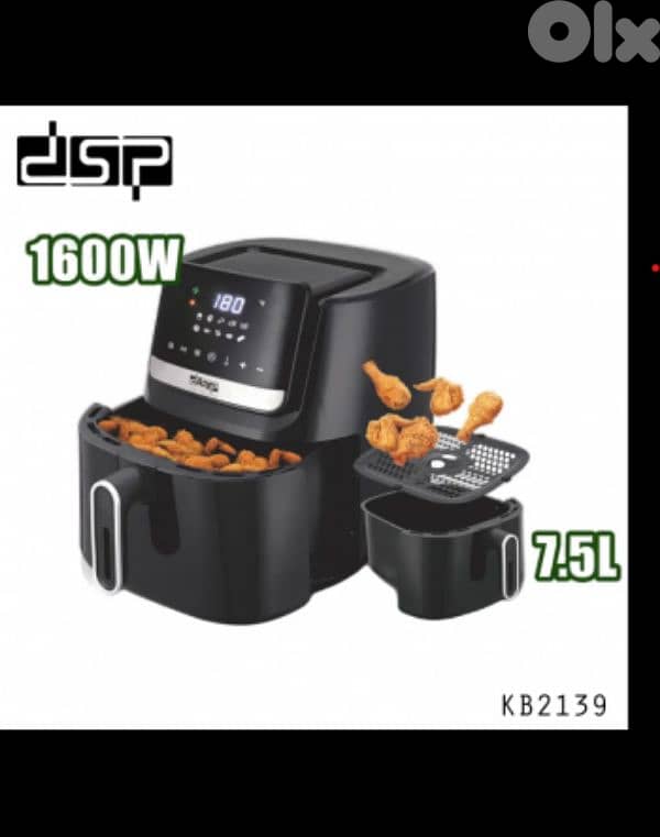 DSP 7.5 Ltr air fryer 1600W 0
