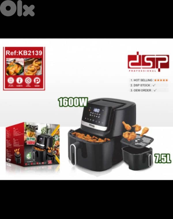 DSP 7.5 Ltr air fryer 1600W 1
