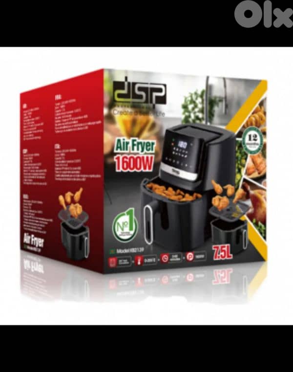 DSP 7.5 Ltr air fryer 1600W 2