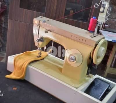 Singer sewing machine