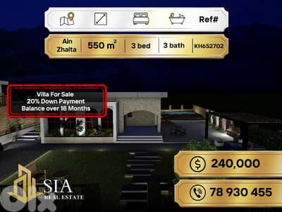 Villa for Sale in Ain Zhalta فيلا للبيع في عين زحلتا