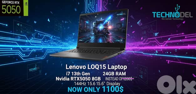 NEW LENOVO LOQ RTX5050 8GB GAMING LAPTOP