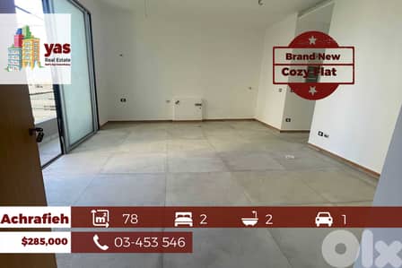 Achrafieh/Sassine 78m2 | Brand New | Prime Location | OH