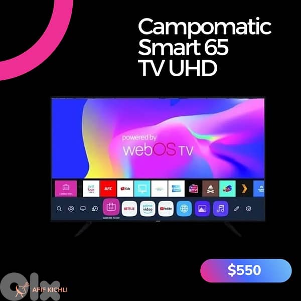 Campomatic Samsung LED 32-43-50-55-65 Smart كفالة شركة 3