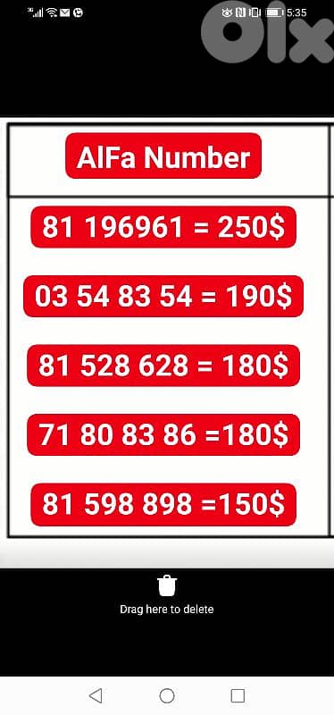 special phone number 0