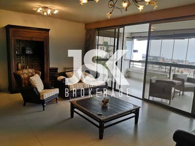 L19298 - Furnished 2-Bedroom Apartment For Rent in Mazraat Yachouh