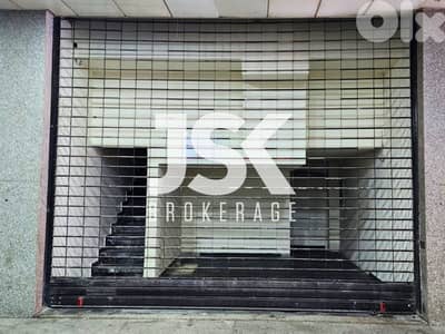 L19300 - 130 SQM Commercial Space For Rent in Saifi Village