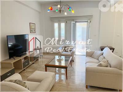 Rue Du LibanlCharming ApartmentlWith Balconies