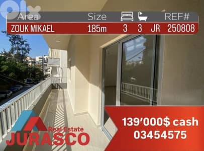 Apartment in zouk mikael 185m/ شقة في ذوق مكايل ١٨٥ متر