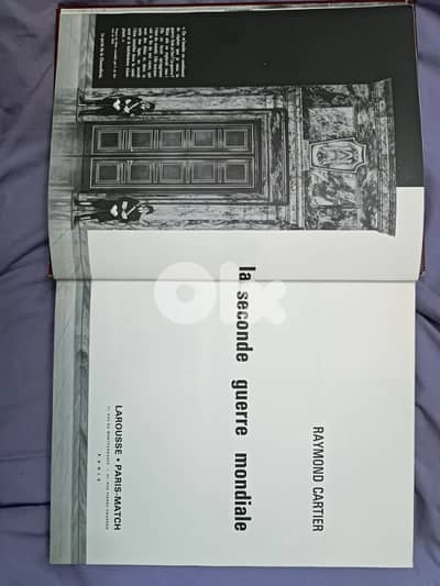 la seconde guerre mondiale