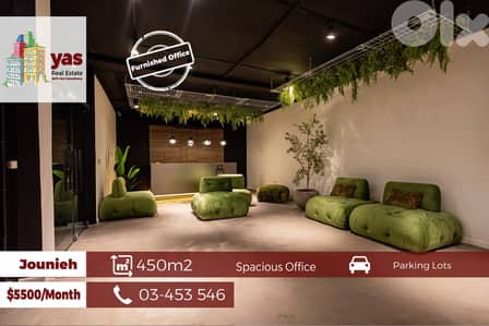 Jounieh 450m2 Office | Prime Location | Ultra Upgraded | Furnished |OY