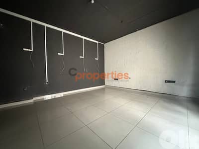 Office For Rent in Mtayleb CPCF293