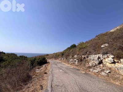 Land For Sale In Monsef | Panoramic View | أرض للبيع | PLS 26384