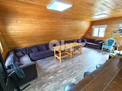 Stand Alone House For RENT In Bchelli شقة للإيجار #ES