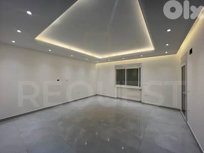 Apartment For Sale in Ksara شقة للبيع في كسارة