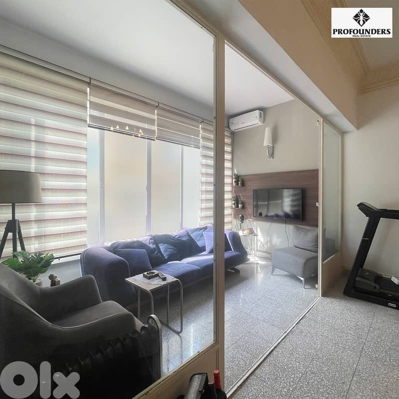 Apartment for sale in Achrafieh شقة للبيع في الاشرفية 0