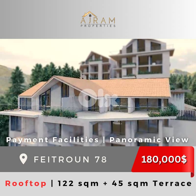 Rooftop | Feitroun 78 0
