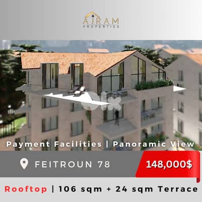 Rooftop Luxury – Feitroun 78