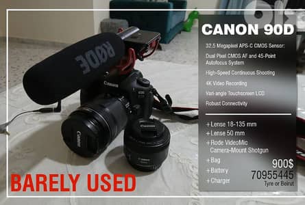 Canon 90D