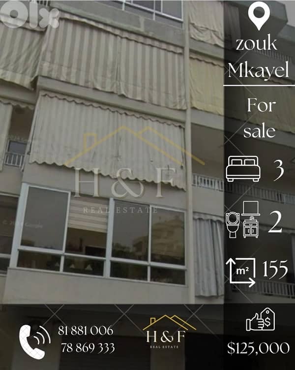 Apartment for sale in Zouk-Mkayel 0