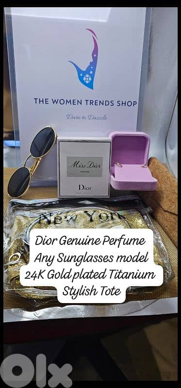 The TOTE! Super Offer!!!!! 0